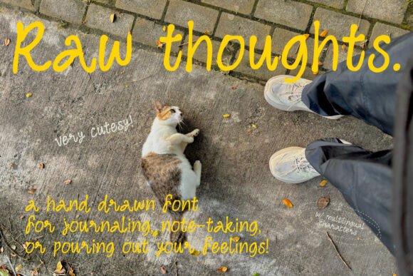 Raw Thoughts: Crafting Authenticity in Design
